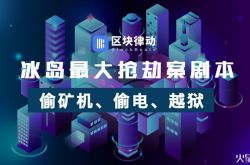 （6分钟科普）长沙厂子一般工资待遇_哔哩哔哩